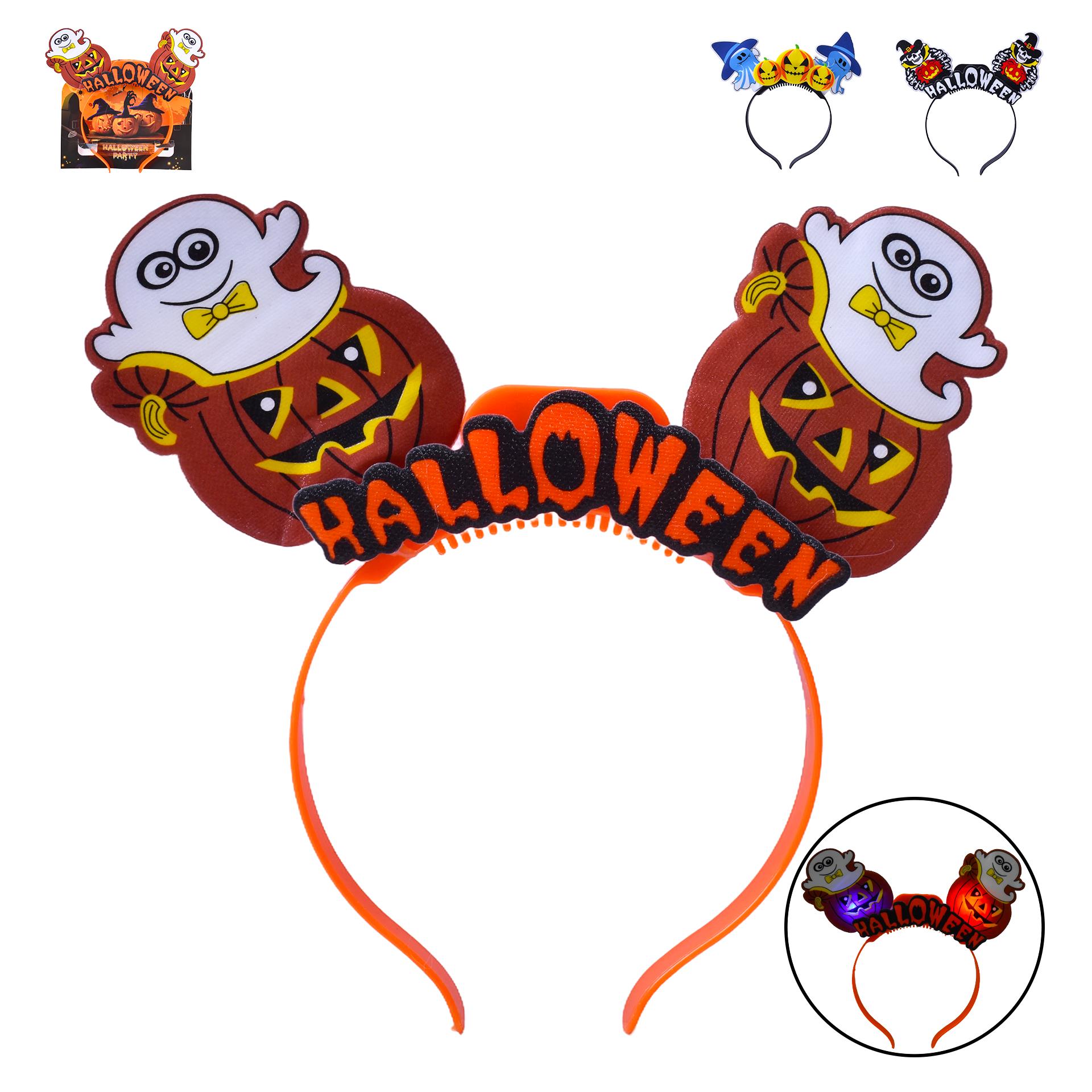 BANDOLETE HALL C/LUZ 2326-350 CX360 BANDOLETE HALL C/LUZ 2326-350 CX360
