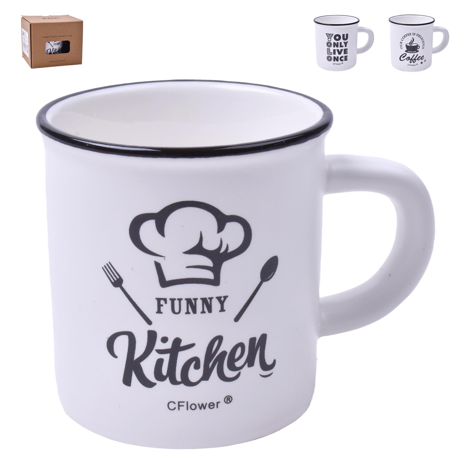 CANECA MUG 6,7X6,2CM 2997-003 CX160 CANECA MUG 6,7X6,2CM 2997-003 CX160