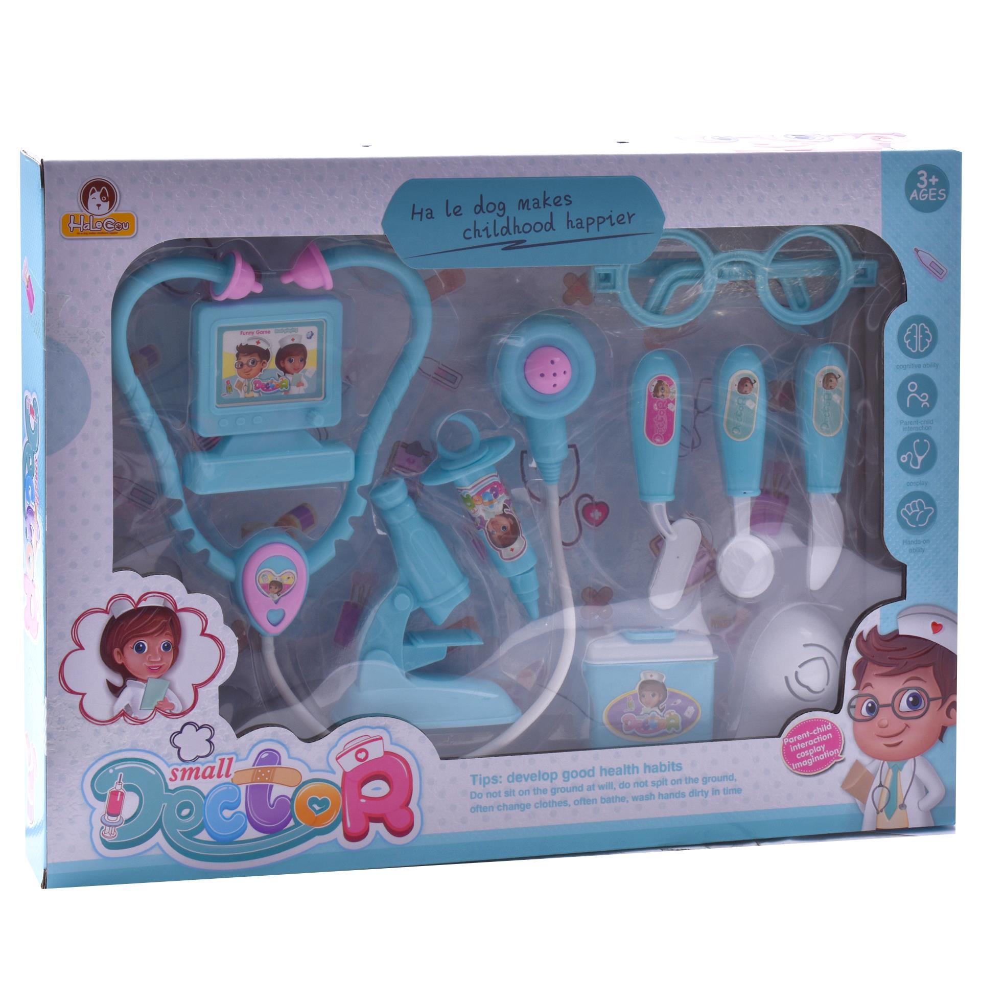 SET MEDICO CP214460 CX48 SET MEDICO CP214460 CX48