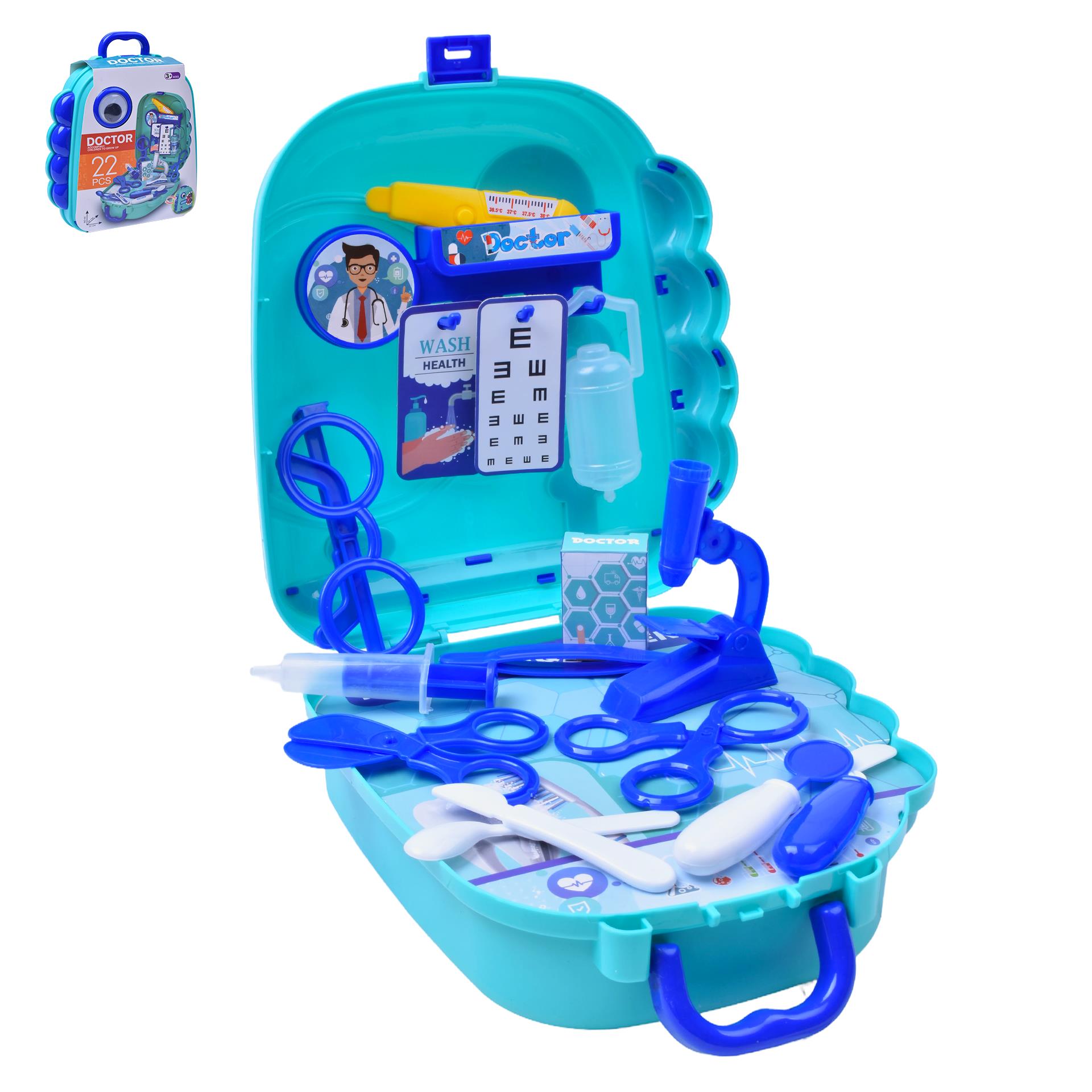SET MEDICO CP214153 CX48 SET MEDICO CP214153 CX48