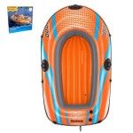 BARCO INSUFLAVEL 1,62X96 61135 BARCO INSUFLAVEL 1,62X96 61135