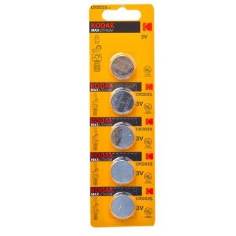 KODAK PILHAS 5UN CR2025 ULTRA LITHIUM