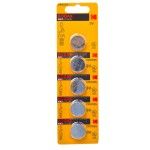 KODAK PILHAS 5UN CR2025 ULTRA LITHIUM KODAK PILHAS 5UN CR2025 ULTRA LITHIUM