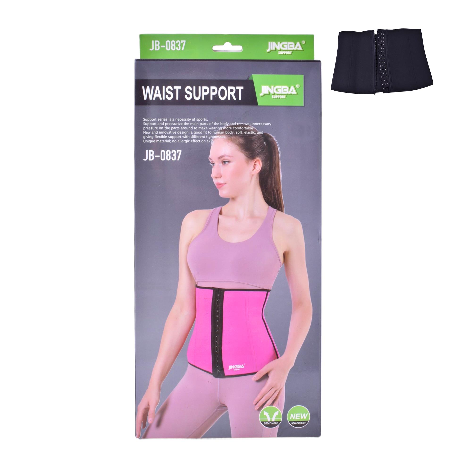 SUPORTE CINTURA 28X73CM 1570-040 CX60
