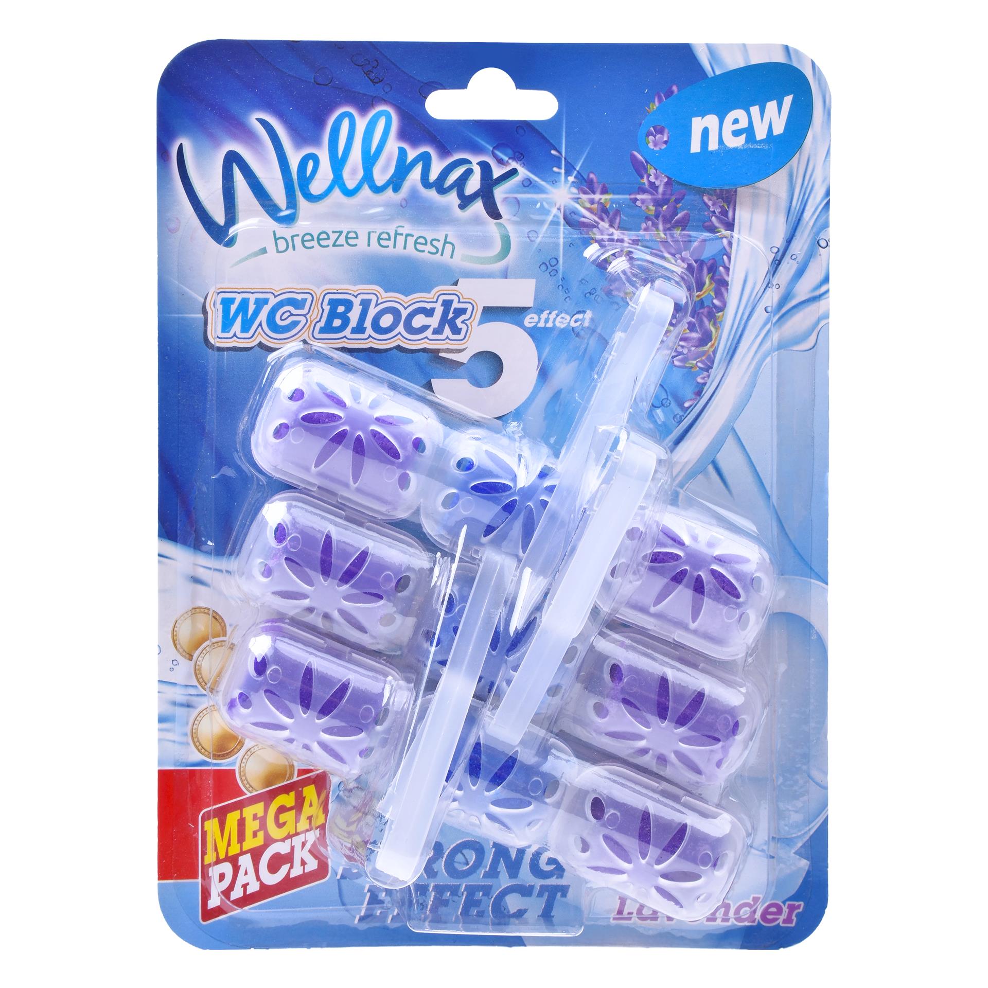 AMB WC LAVANDA PACK3UN BKL-939 CX24 AMB WC LAVANDA PACK3UN BKL-939 CX24