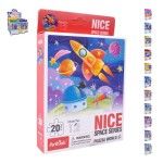 PUZZLE GJ23267/AK2111B CX216