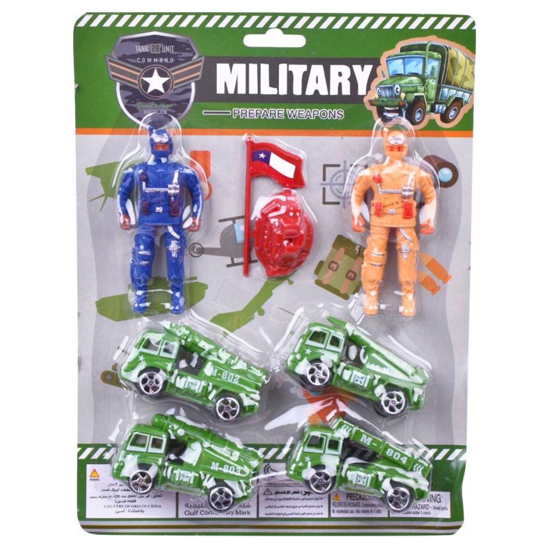 SET MILITAR CP160723 CX240 SET MILITAR CP160723 CX240