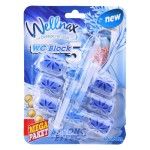 AMB WC OCEANO PACK3UN BKL-965 CX24 AMB WC OCEANO PACK3UN BKL-965 CX24