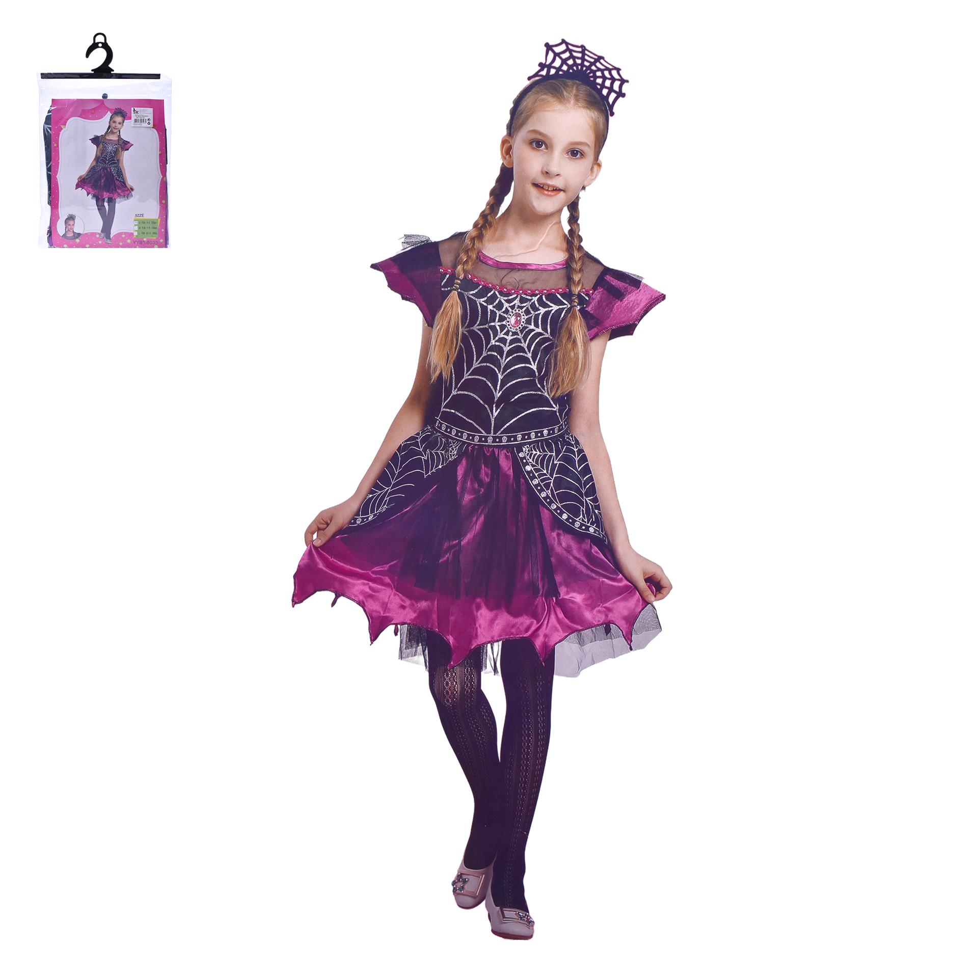 FANTASIA HALLOWEEN 1629-503 CX60 FANTASIA HALLOWEEN 1629-503 CX60