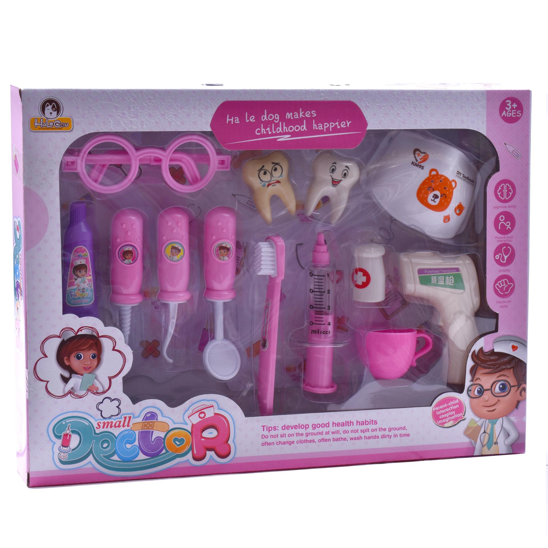 SET MEDICO CP214459 CX48 SET MEDICO CP214459 CX48