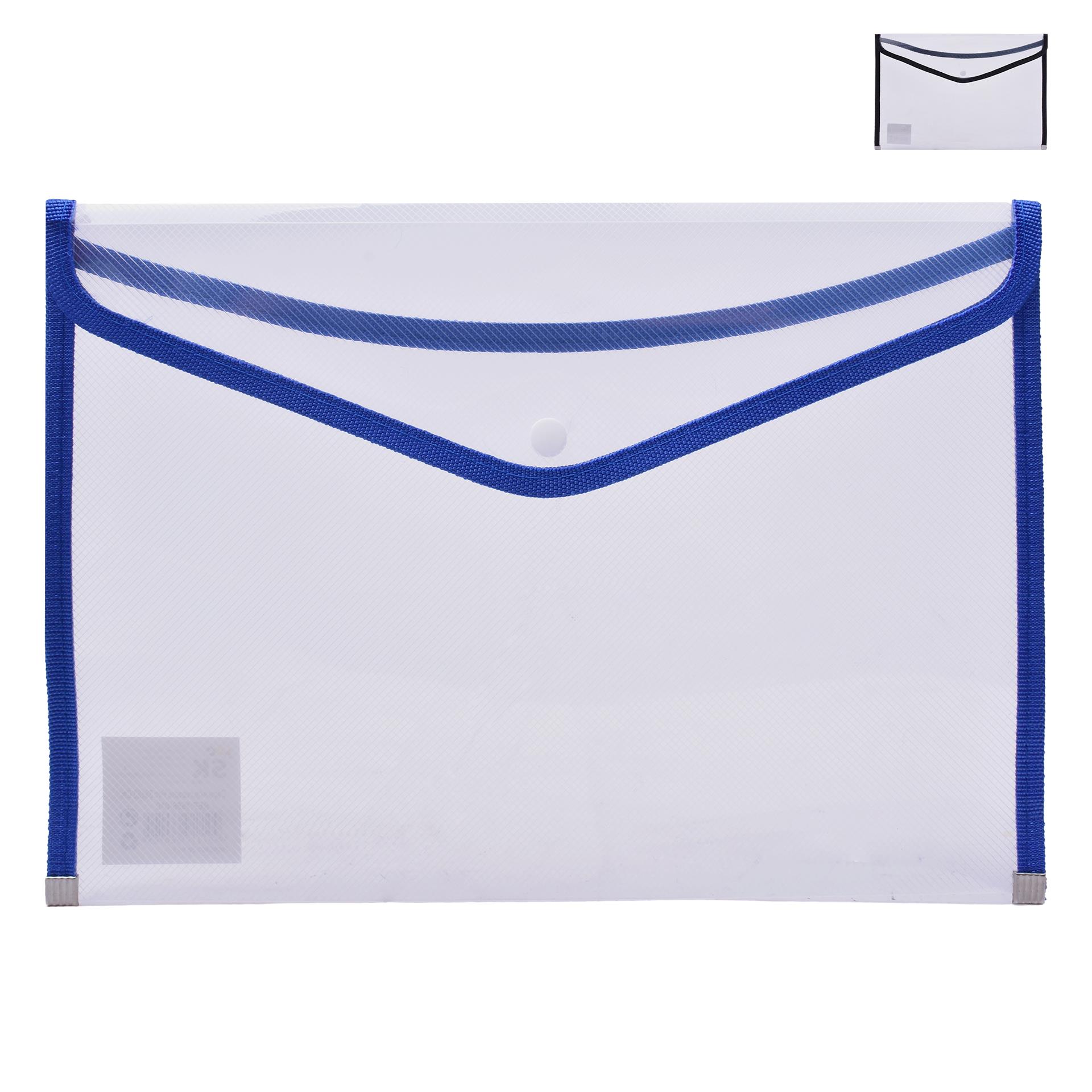 CAPA ARQUIVO PVC 33X23SK 1966-010 CX120 CAPA ARQUIVO PVC 33X23SK 1966-010 CX120