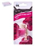 AMBIENT CARRO ROSAS 2963-200B-D CX144