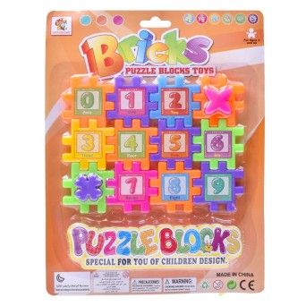 PUZZLE GJ23276/167D4 CX288