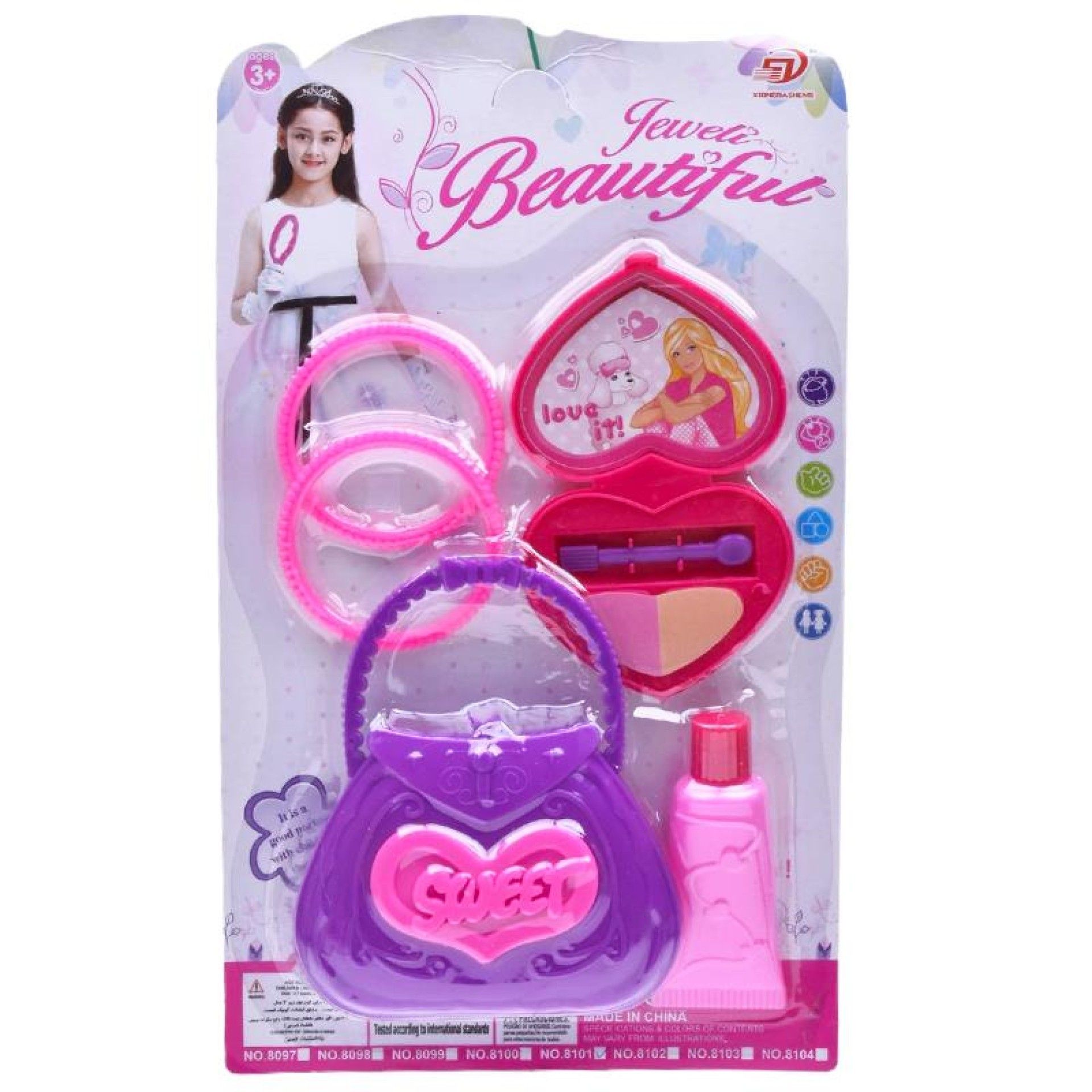CONJ. BELEZA BRINQ. CP127311 CONJ. BELEZA BRINQ. CP127311