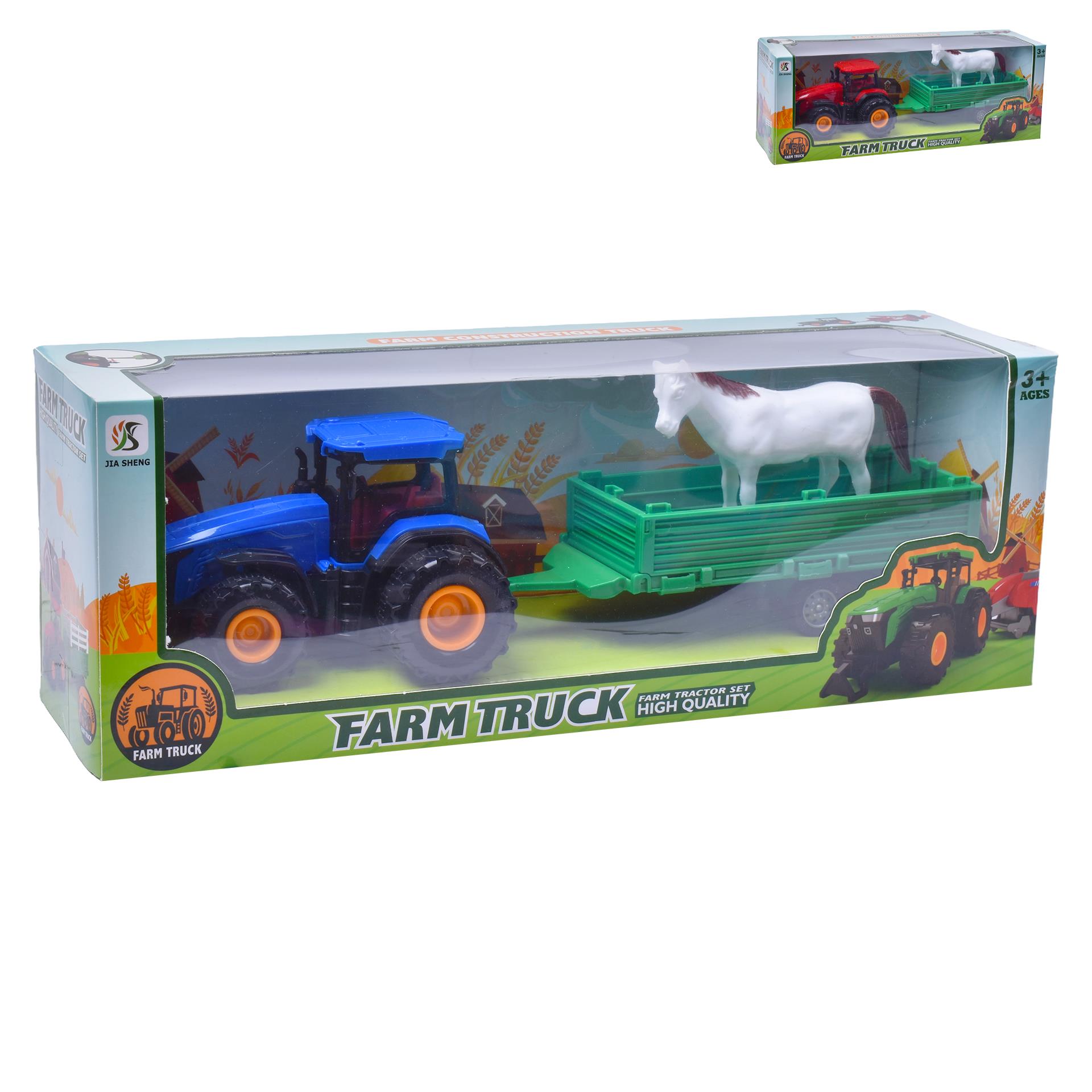 TRATOR FRICÇAO CP213688 CX96 TRATOR FRICÇAO CP213688 CX96