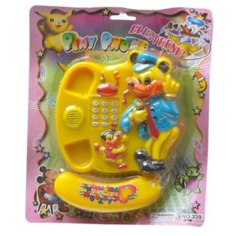 TELEFONE BRINQ.  BB-177