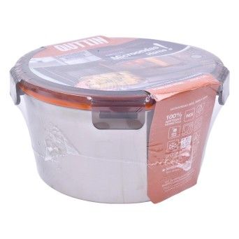 CAIXA HERMETICA 2000ML INOX