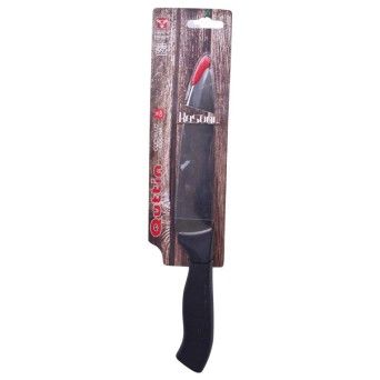FACA 20CM QT70795V