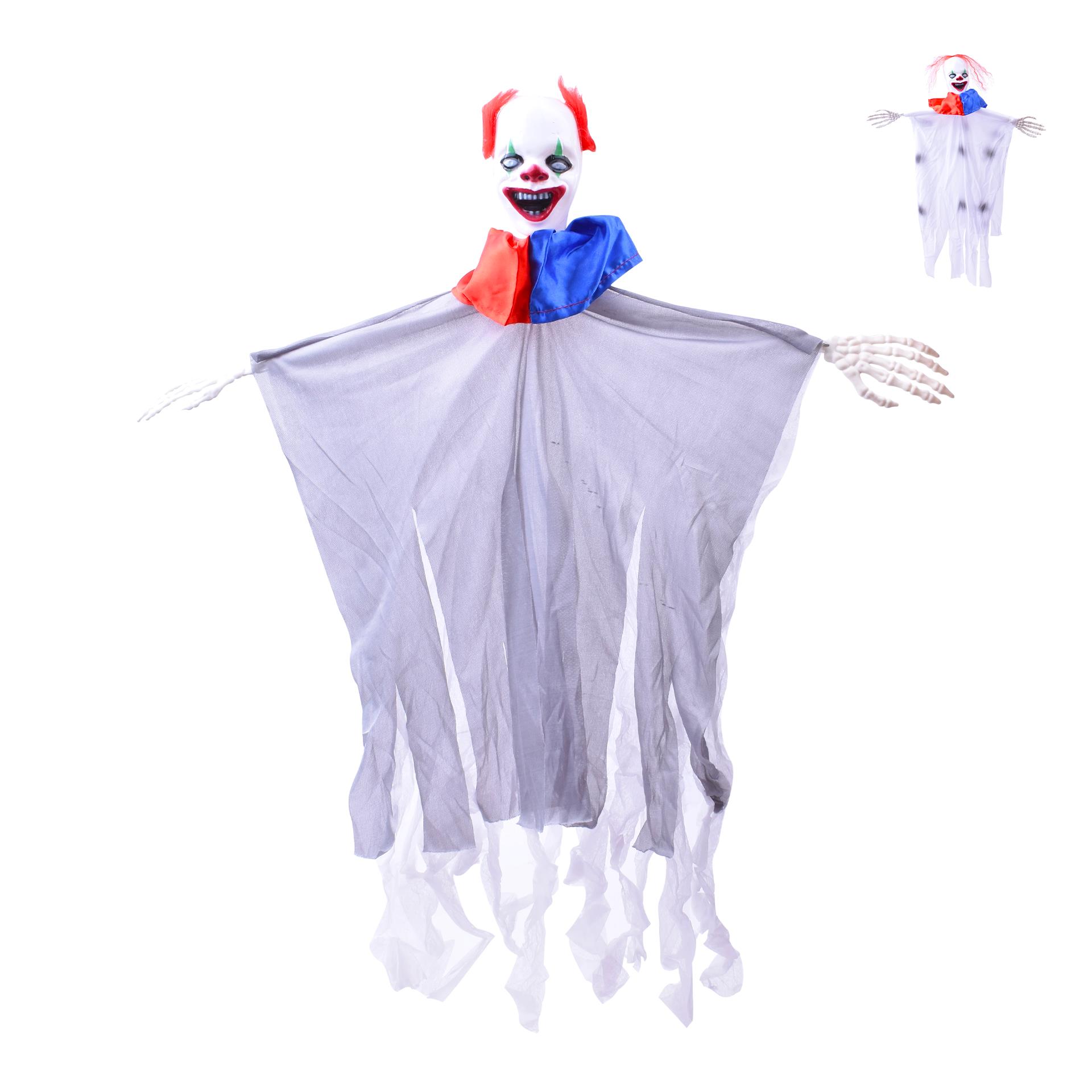 FANTASMA HALL PING 2326-406 CX240 FANTASMA HALL PING 2326-406 CX240