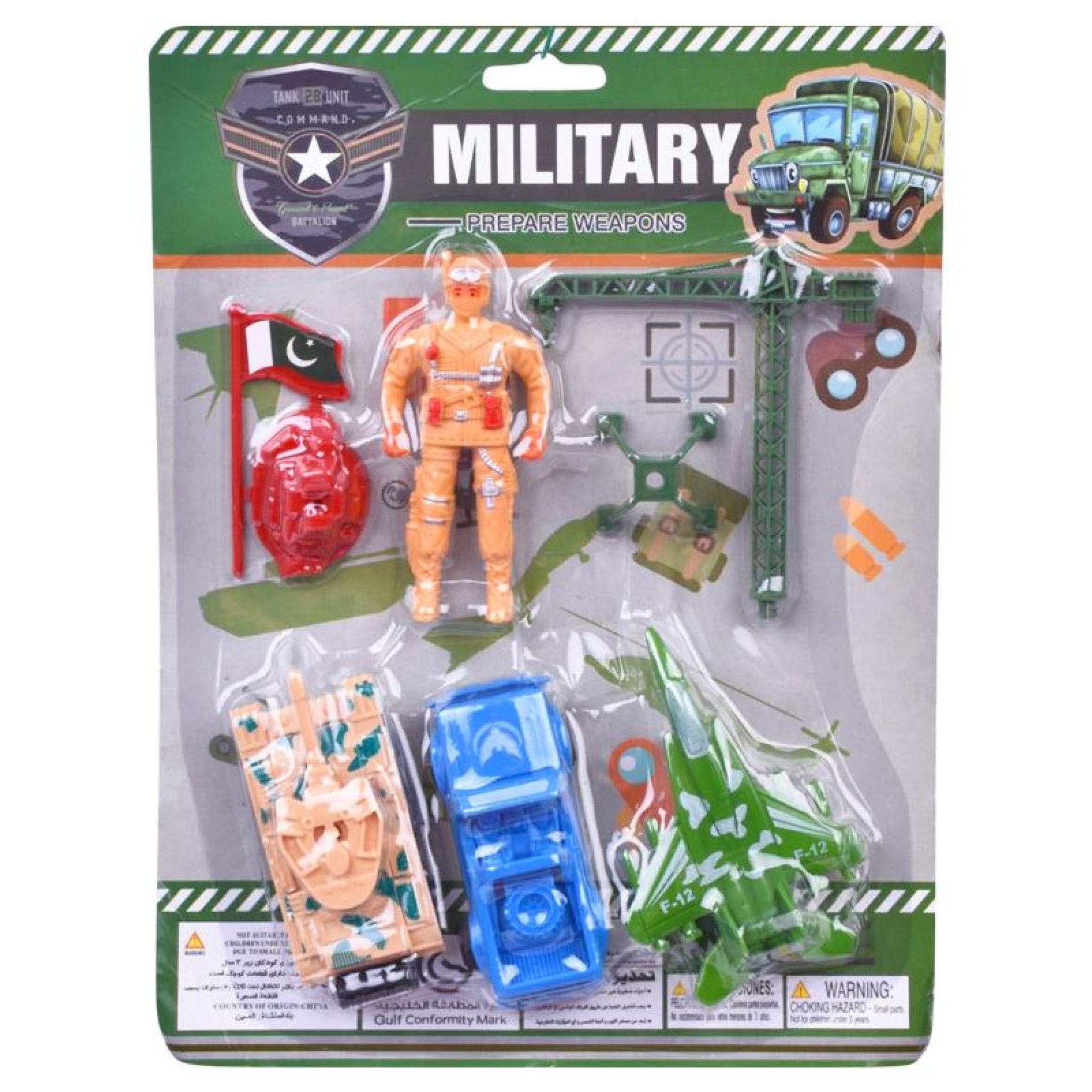 SET MILITAR CP160722 CX240 SET MILITAR CP160722 CX240