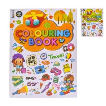 LIVRO PINTAR 1816-003 CX624
