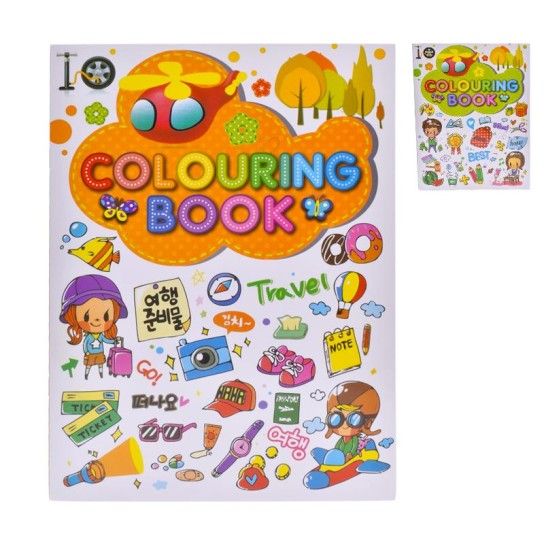 LIVRO PINTAR 1816-003 CX624