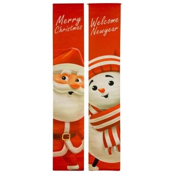 PING. NATAL 2PC 30X180CM 2412-501-16 CX100