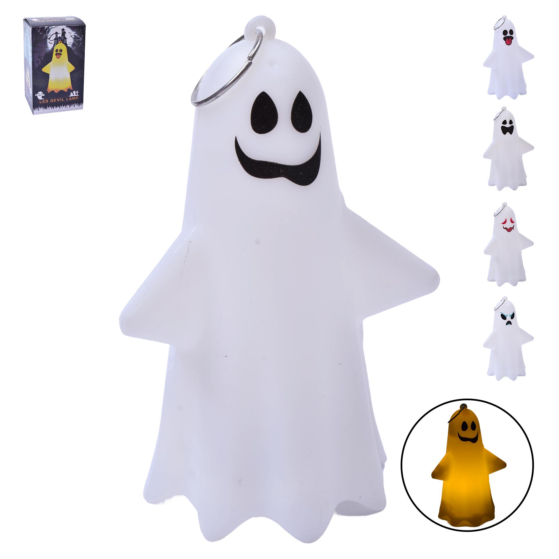 FANTASMA HALL C/LUZ 2607-500 CX360 FANTASMA HALL C/LUZ 2607-500 CX360