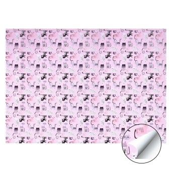 PAPEL EMBRULHO 0,7X1M 042-14 25UN