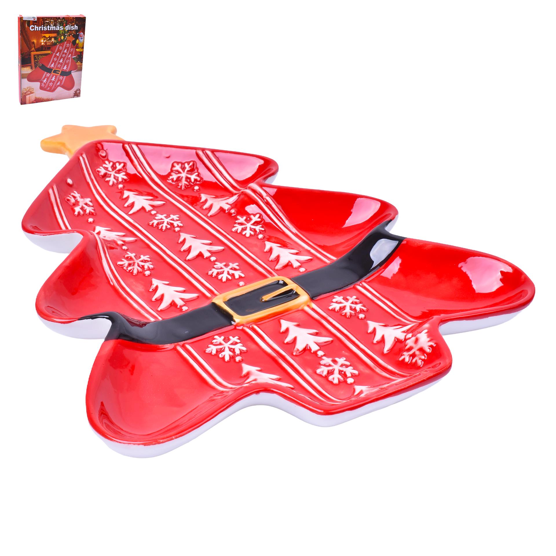 PRATO NATAL 30X22X3CM 2581-100-02 CX24 PRATO NATAL 30X22X3CM 2581-100-02 CX24