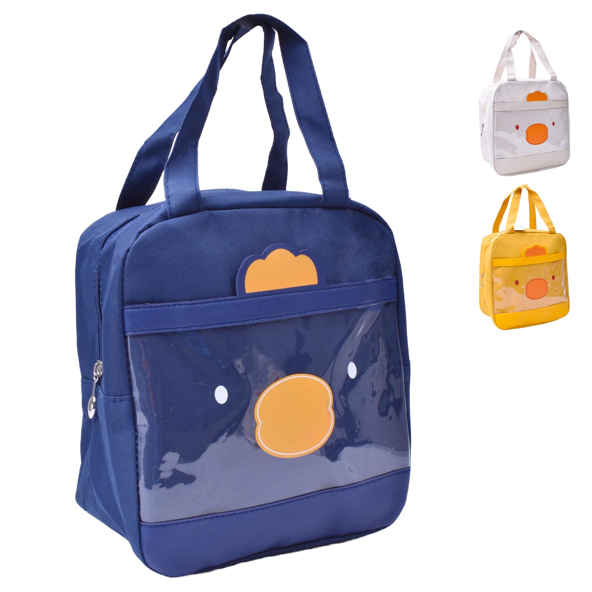 BOLSA TER 23X13,5X25CM 203-162-01 CX96 BOLSA TER 23X13,5X25CM 203-162-01 CX96