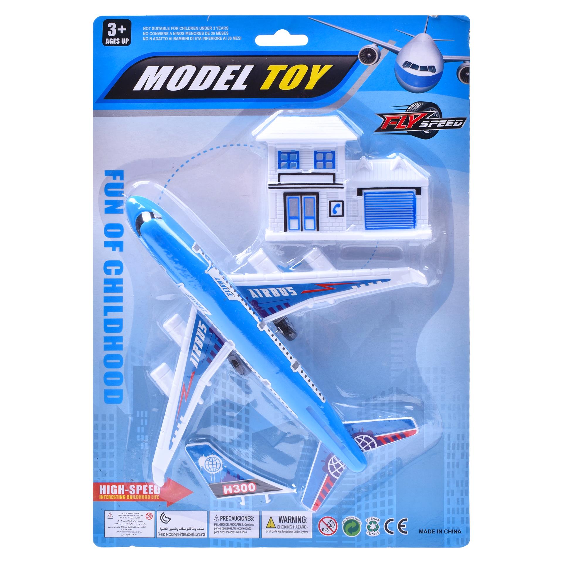 AVIAO PULL BACK CP214222 CX192 AVIAO PULL BACK CP214222 CX192