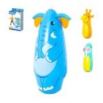 ANIMAL INSUFLAVEL 91CM 52152 ANIMAL INSUFLAVEL 91CM 52152