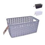 CESTA 12575 RATTAN 5L 28x17CM