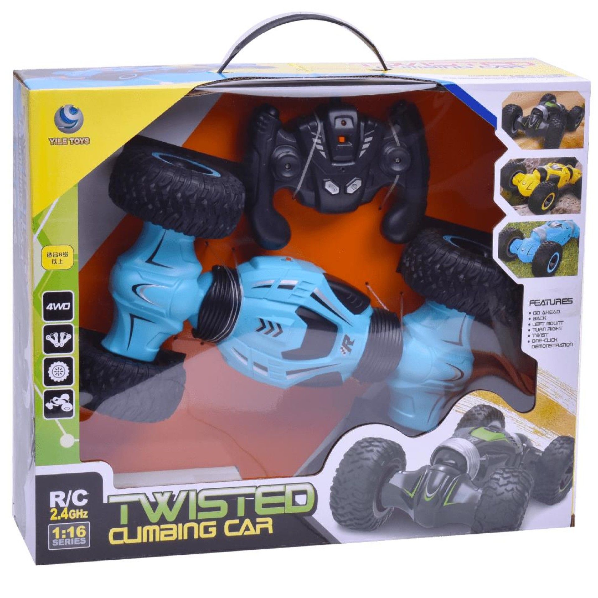BRINQ. CARRO C/RADIO CONTROL CP125563 BRINQ. CARRO C/RADIO CONTROL CP125563