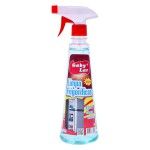 LIMPA FRIGORIFICOS C/ PISTOLA 500ML LIMPA FRIGORIFICOS C/ PISTOLA 500ML