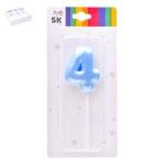 VELA ANIV Nº4 643-011C-4 CX144 VELA ANIV Nº4 643-011C-4 CX144