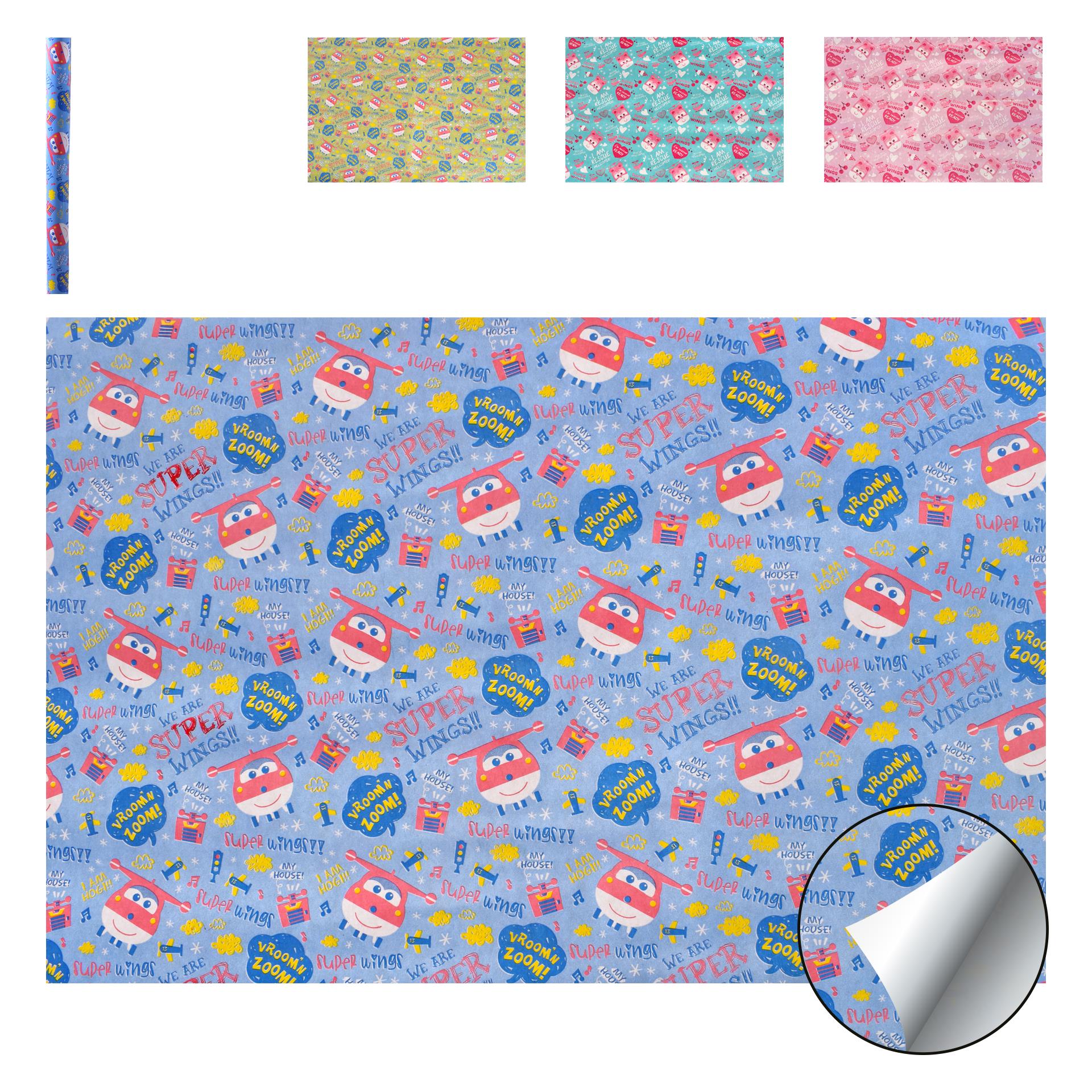 PAPEL EMBRULHO SUPERWINGS 70200CM CX50 PAPEL EMBRULHO SUPERWINGS 70200CM CX50
