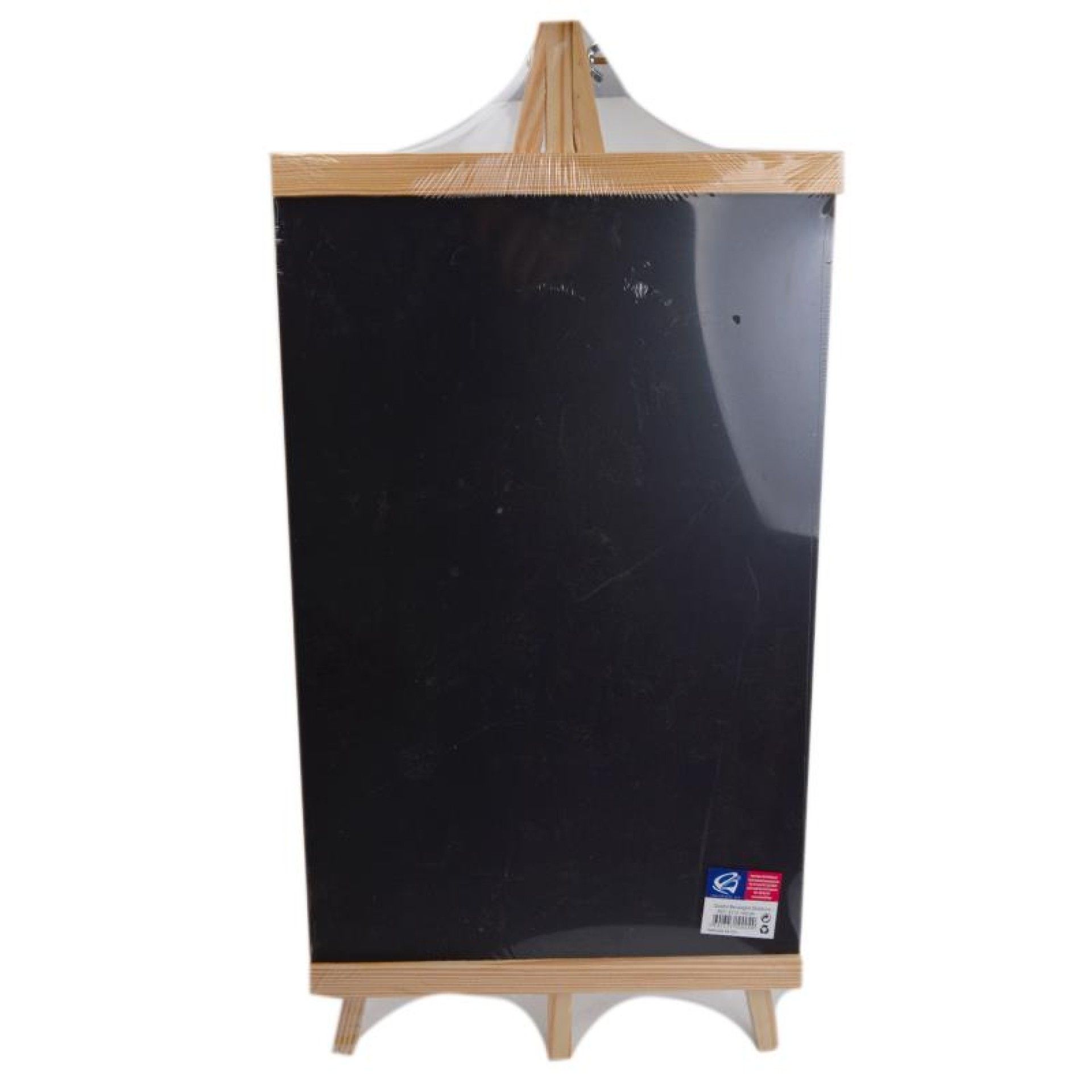 QUADRO25X48CM C/CAVAL.MAD2373-100-03 QUADRO25X48CM C/CAVAL.MAD2373-100-03