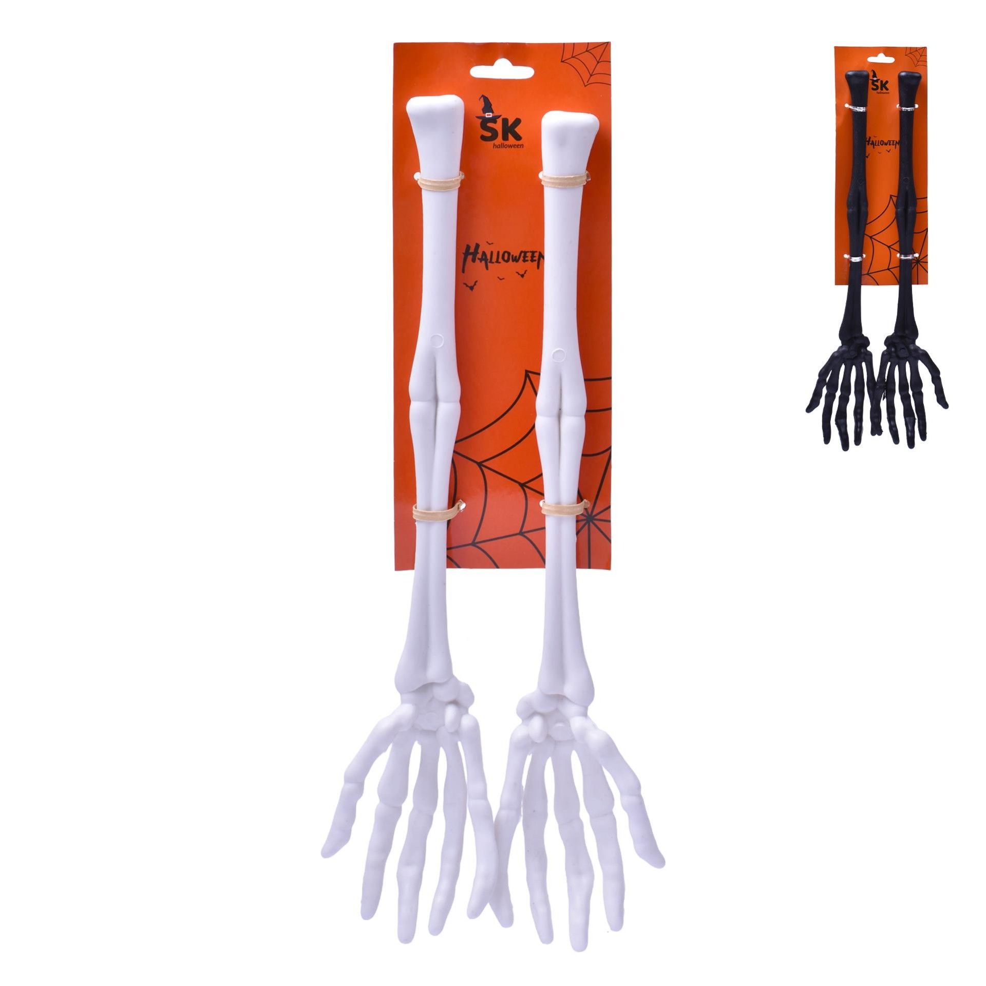 MAOS DEC HALLOWEEN 837-265 CX48 MAOS DEC HALLOWEEN 837-265 CX48