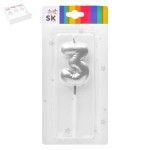 VELA ANIV Nº3 6430-11B-3 CX144 VELA ANIV Nº3 6430-11B-3 CX144