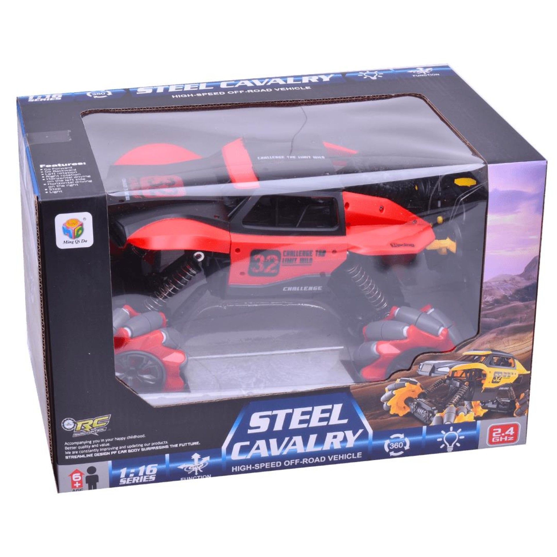 BRINQ. CARRO C/RADIO CONTROL CP126033 BRINQ. CARRO C/RADIO CONTROL CP126033