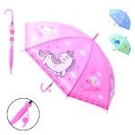 GUARDA CHUVA INF. 50CM  2918-001 CX60
