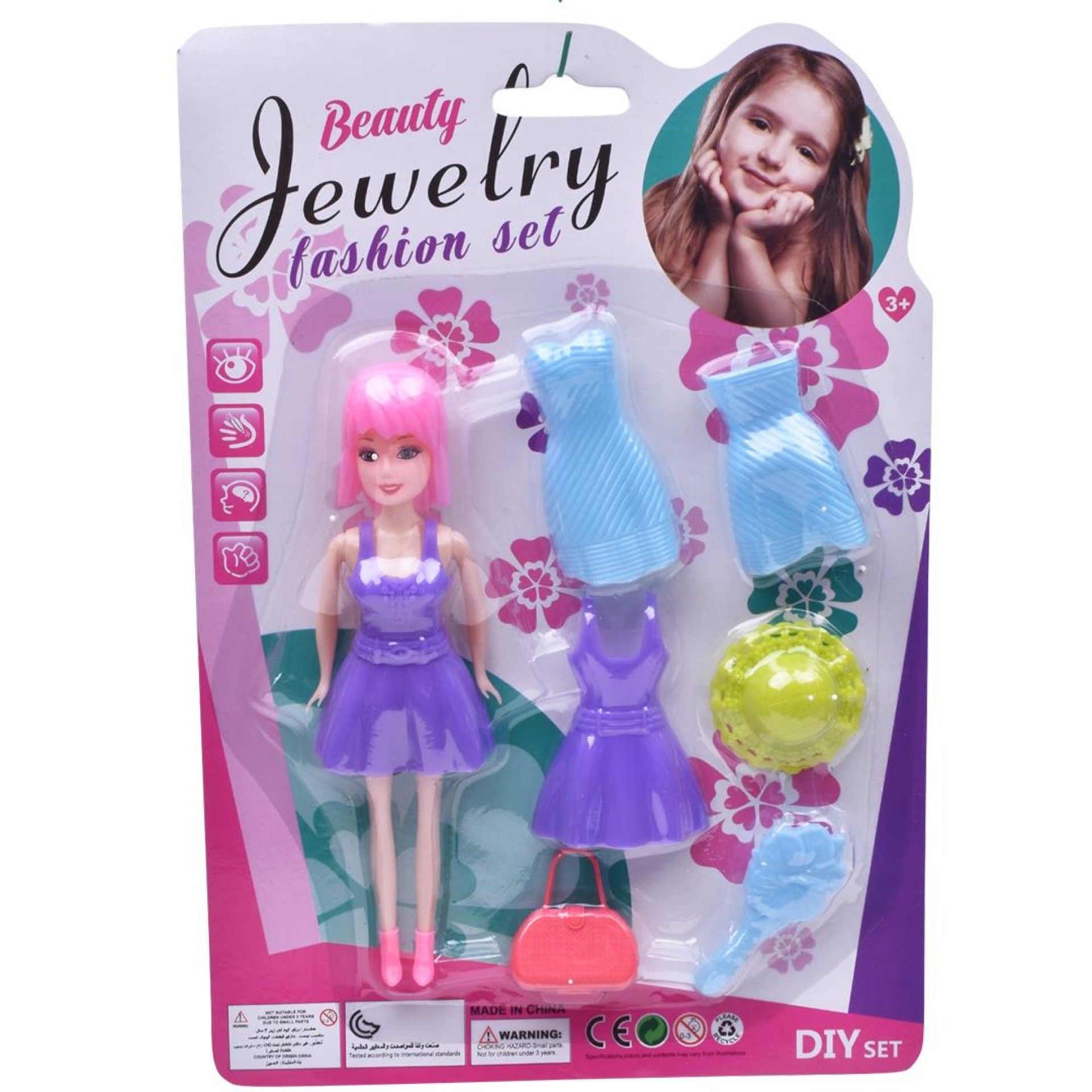 BONECA CP160688 CX288 BONECA CP160688 CX288