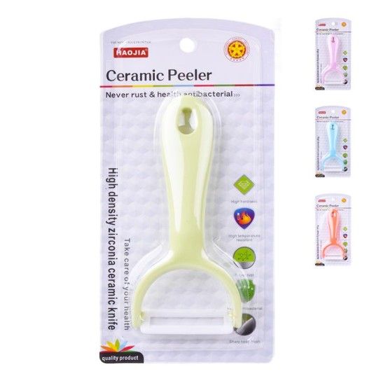 DESCASCADOR VERTICAL 2630-404 CX240