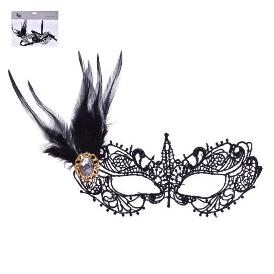 MASCARA CARN. 18X19,5X8 1631-017 CX480