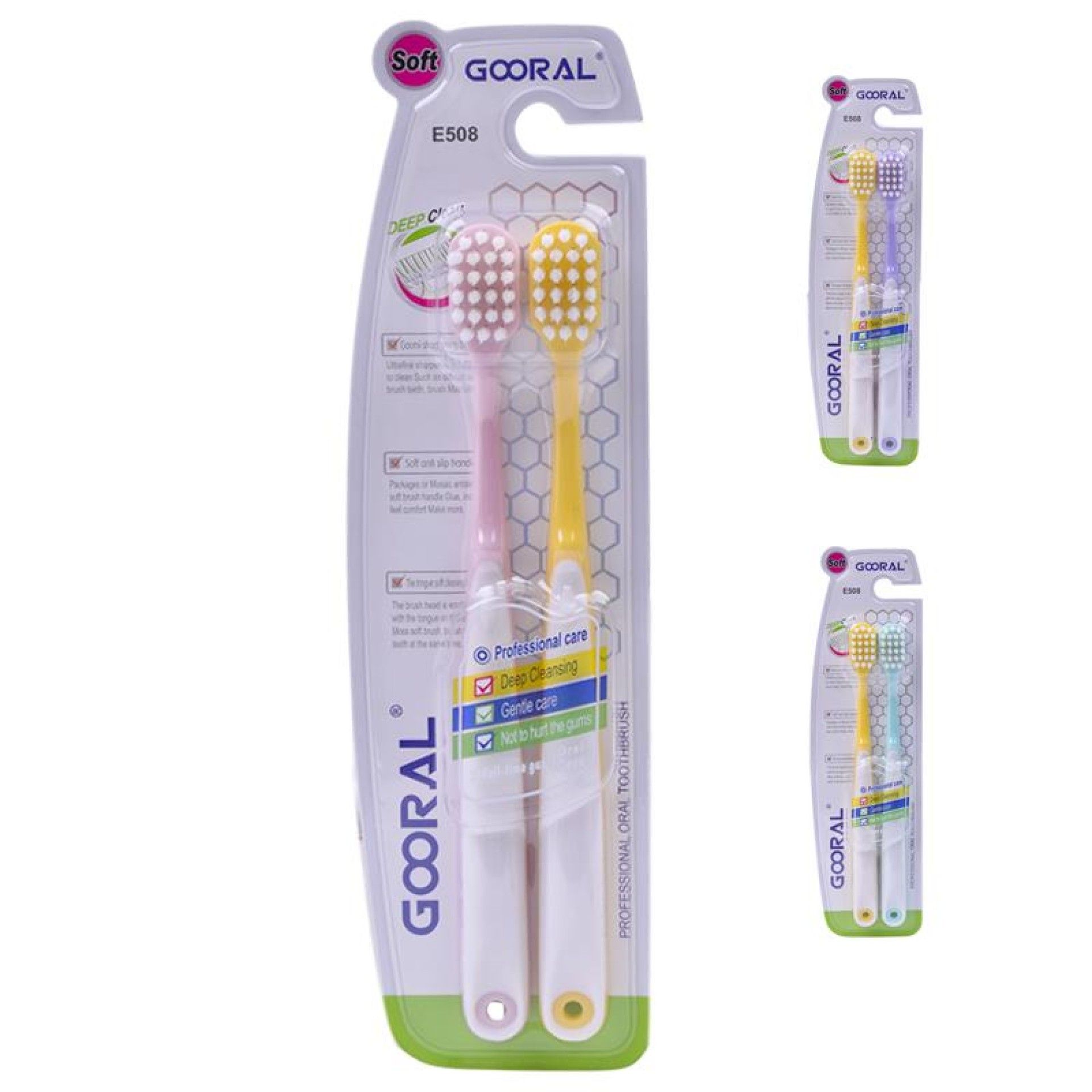 ESCOVA DENTES 2UN MEDIA 2586-022 CX288 ESCOVA DENTES 2UN MEDIA 2586-022 CX288