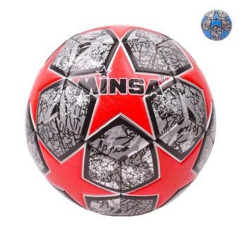 BOLA FUTEBOL 1473-002-06 CX60