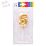 VELA ANIV N�5 6430-11A-5 CX144