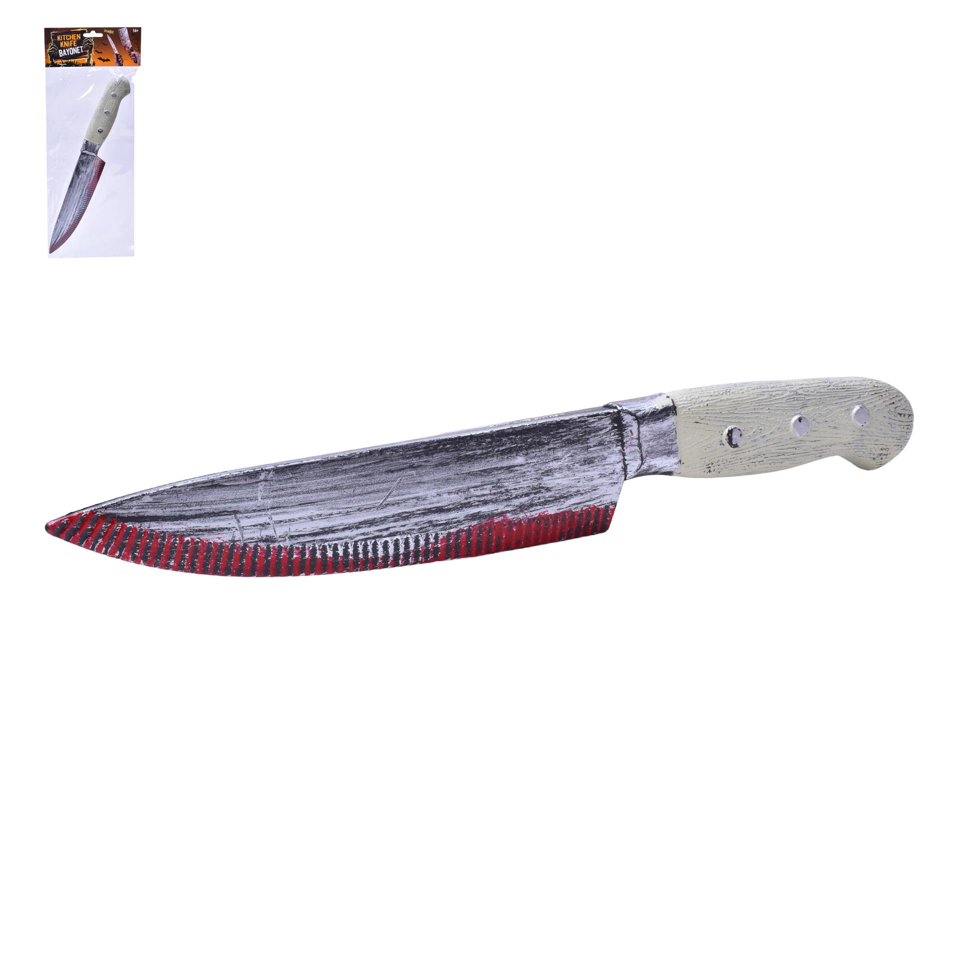 FACA HALLOW 1421-303 CX384 FACA HALLOW 1421-303 CX384